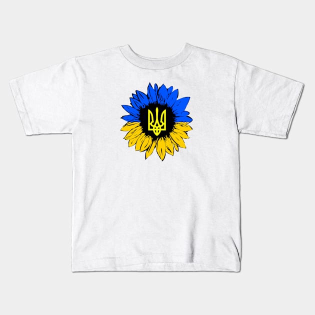 Stand With Ukraine Support UKRAINE Ukrainian Coat of arms Sunflower Kids T-Shirt by Bezra